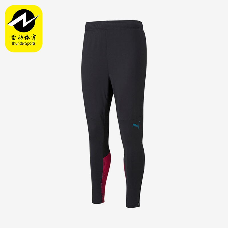 Puma/彪马正品2025新款男士足球训练休闲经典运动长裤764463-12