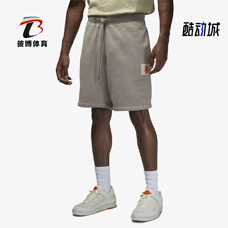 耐克男士针织运动直筒短裤