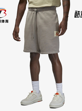 Nike/耐克正品Jordan x Shelflife男士运动短裤DV7005-016