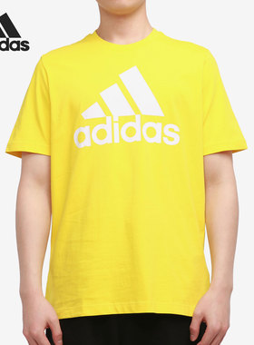 Adidas/阿迪达斯正品当季新款男子休闲运动透气短袖T恤GM3248