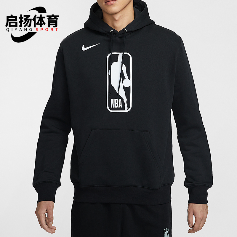 Nike/耐克正品Team 31 Club男士运动加绒套头连帽卫衣HM5896-010
