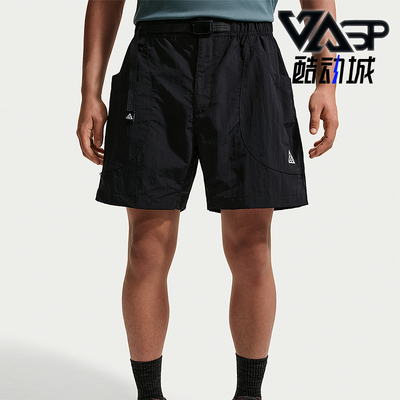 Nike/耐克正品ACG男士户外运动拒水耐穿经典宽松短裤IF0894-010