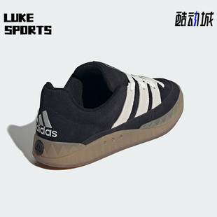 Adidas ADIMATIC男女同款 低帮运动休闲鞋 IE2224 阿迪达斯正品