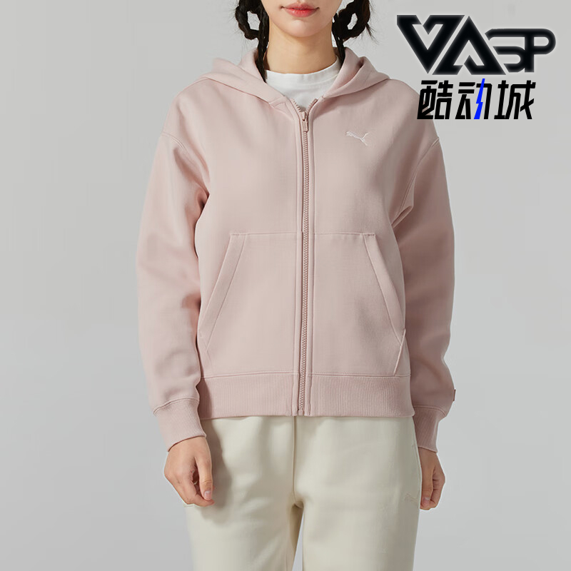 Puma/彪马正品新款女士透气宽松经典针织亲肤外套631387-91