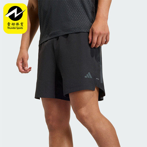 Adidas/阿迪达斯正品D4TPRIMELIFT3STRIPESHORTS经典短裤KD0353