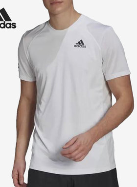 Adidas/阿迪达斯男子圆领休闲透气短袖T恤GL5401