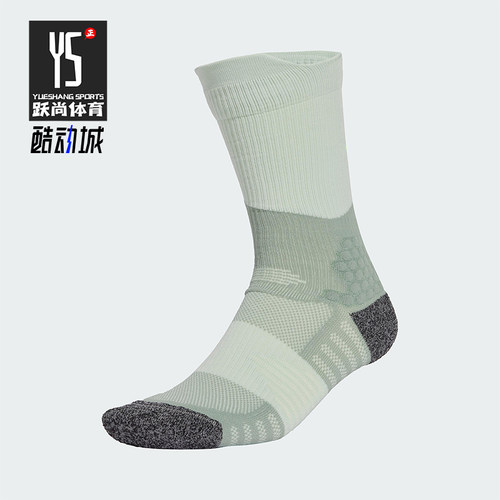 Adidas/阿迪达斯正品2025新款男女透气经典运动袜一双装JC6462
