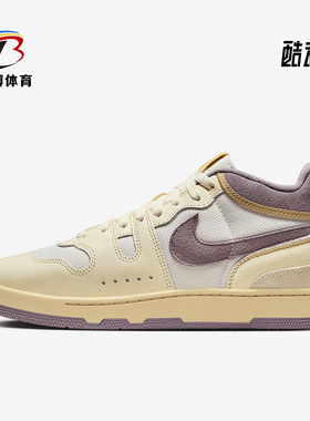 Nike/耐克正品Mac Attack男士休闲运动中帮耐磨板鞋FZ2097-102