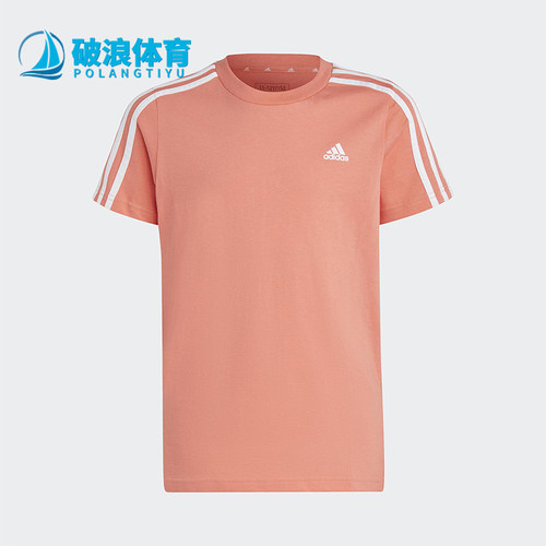 Adidas/阿迪达斯正品夏季款大童针织圆领运动三条纹短袖IC0607