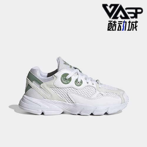阿迪达斯小童运动休闲鞋