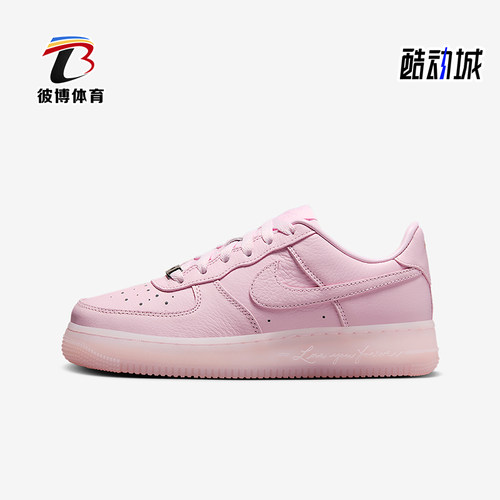 Nike/耐克正品Air Force 1儿童经典轻便透气休闲板鞋HQ1772-600