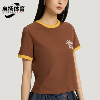 Adidas/阿迪达斯正品三叶草女士运动复古圆领字母短袖T恤KT3061