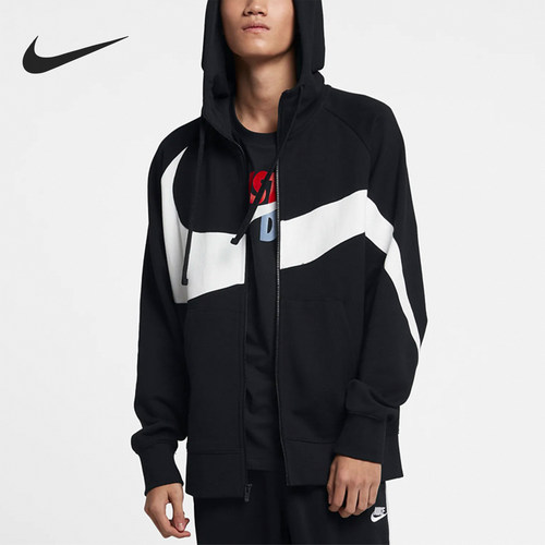 Nike/耐克正品NSW FRENCH TERRY男子全长拉链开襟连帽衫AR3085