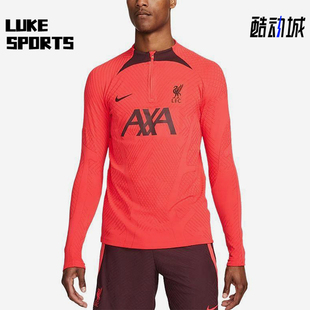 上衣DM2282 Nike 耐穿圆领套头足球训练长袖 2025男士 661 耐克正品