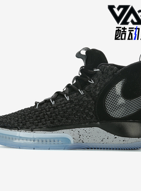 Nike/耐克正品AlphaDunk男士耐磨高帮减震实战篮球鞋BQ5402-001