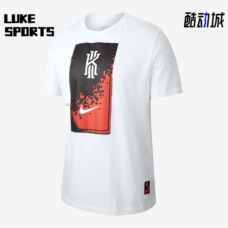 Nike/耐克正品夏季新款男士图案透气休闲圆领短袖AJ9695-100
