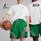 彪马正品 圆领篮球运动透气套头短袖 2025秋季 Puma 款 男士 627594