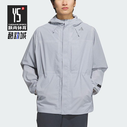 Adidas/阿迪达斯正品2025新款男士宽松户外探险运动冲锋衣JM0979