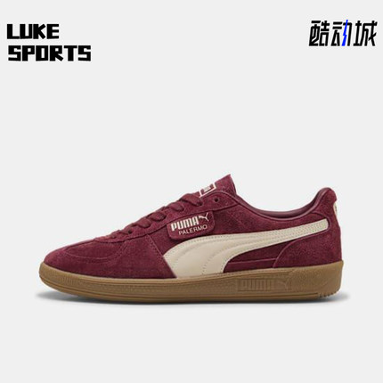 Puma/彪马正品2025秋季款男女休闲运动减震耐磨低帮板鞋396463-65