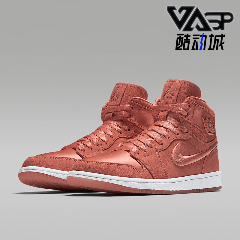 耐克男女运动休闲透气板鞋