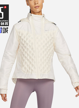 Nike/耐克正品ThermaFIT ADV女士经典拼接保暖羽绒服FB7604-110