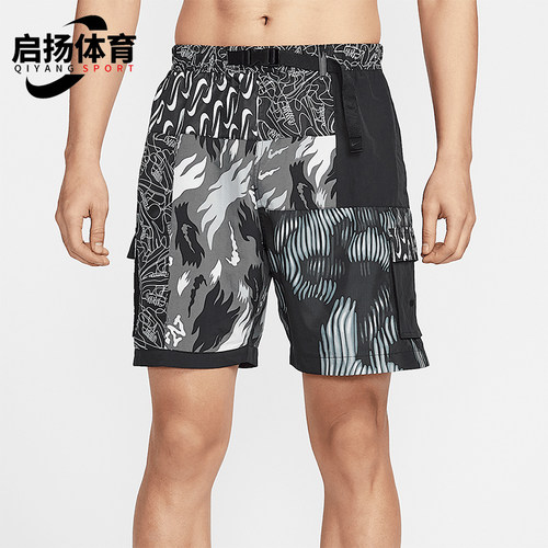 Nike/耐克正品Swim Voyage男士拼接经典时尚沙滩短裤FZ7373-034