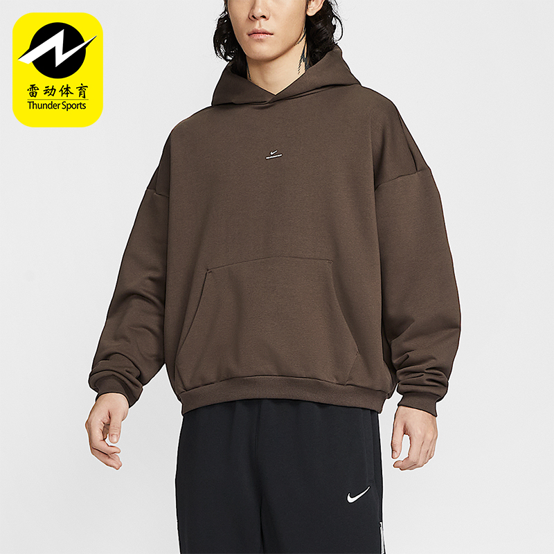 Nike/耐克正品Standard Issue男士耐穿针织运动卫衣IM5919-237