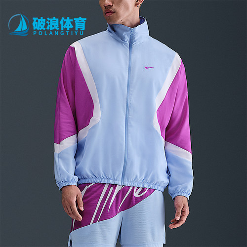 耐克男士运动休闲时尚外套