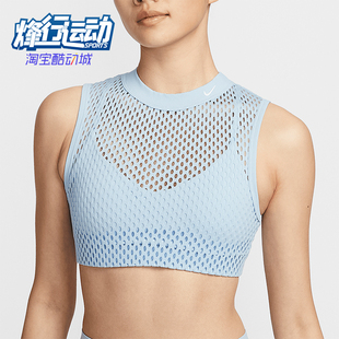 运动内衣HF5421 Nike NET女士低强度支撑经典 INDY 440 耐克正品