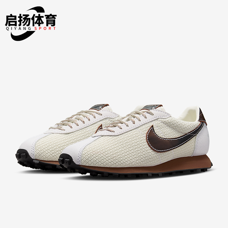 Nike/耐克正品LD-1000男士耐穿透气时尚低帮运动休闲鞋IH7330-020