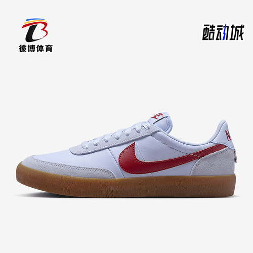 Nike/耐克正品Killshot 2 女士薄底复古经典运动板鞋IF1745-400