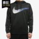新款 男子AS Nike 当季 耐克正品 GFX3套头衫 BV3868
