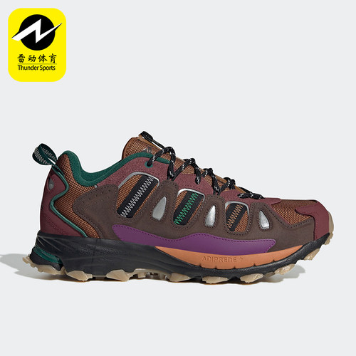 Adidas/阿迪达斯正品SUPERTURF ADVENTURE 男女经典运动鞋HR1464