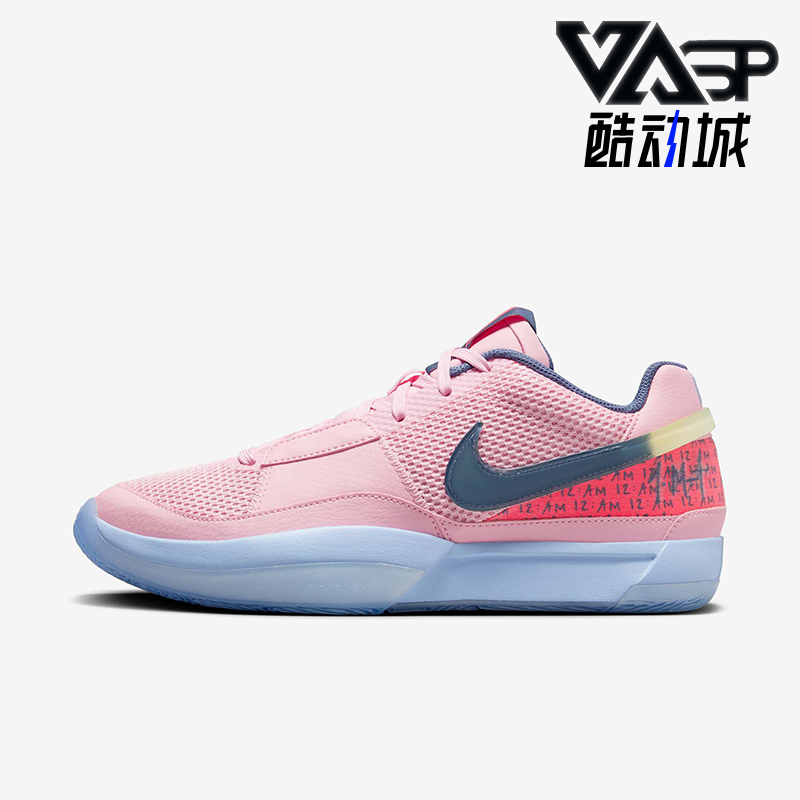 耐克男士实战低帮耐磨篮球鞋