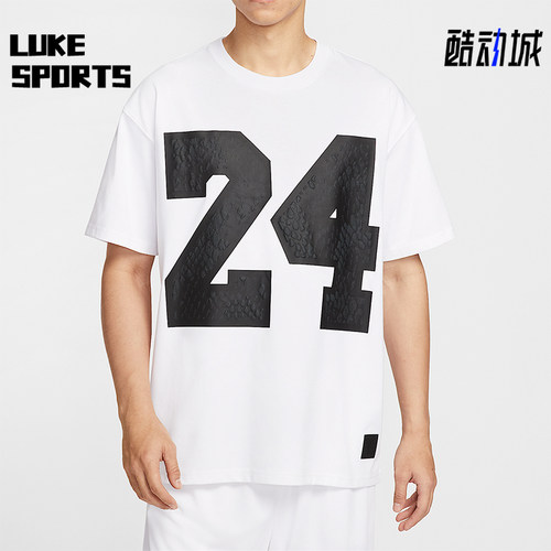 Nike/耐克正品Dri-FIT男士休闲篮球字母印花宽松短袖IM0565-100