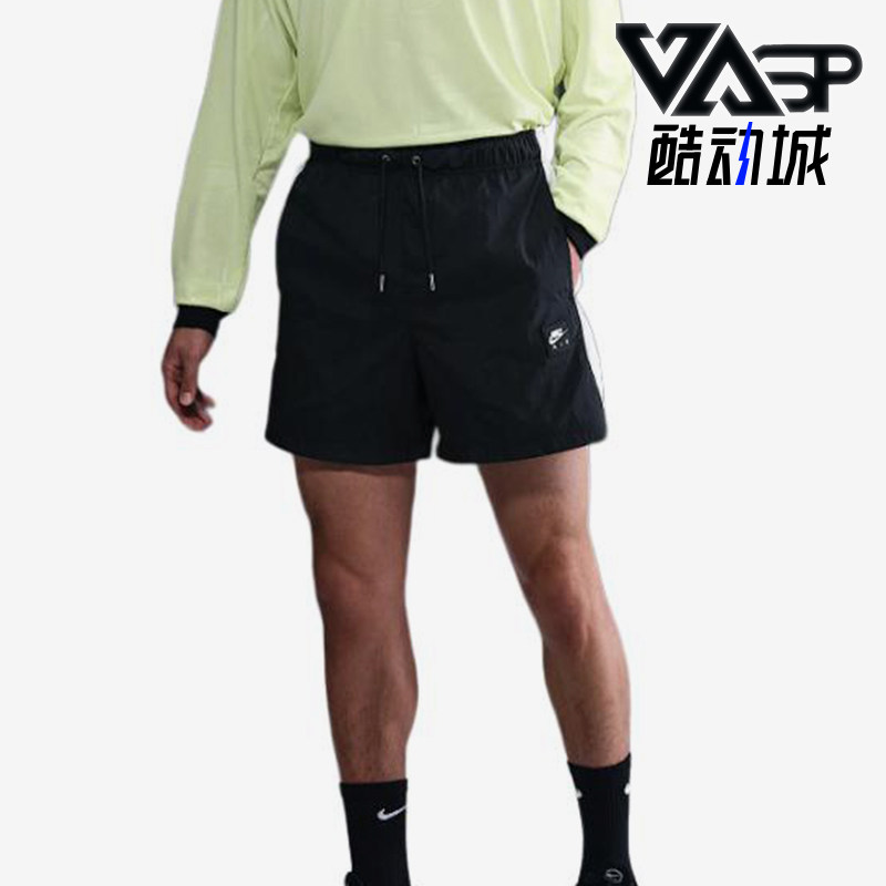 Nike/耐克正品Air新款男黑白色轻盈防水经典运动短裤HJ0663-010