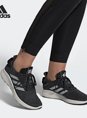 Adidas/阿迪达斯正品 SenseBOUNCE + STREET W 女子跑步鞋G27272