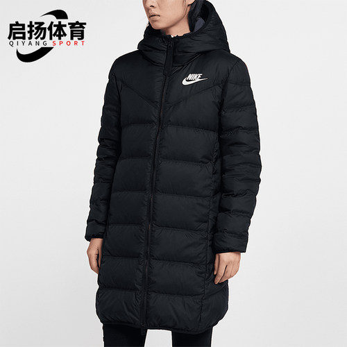 Nike/耐克正品新款女士双面穿保暖运动连帽羽绒服939441-010