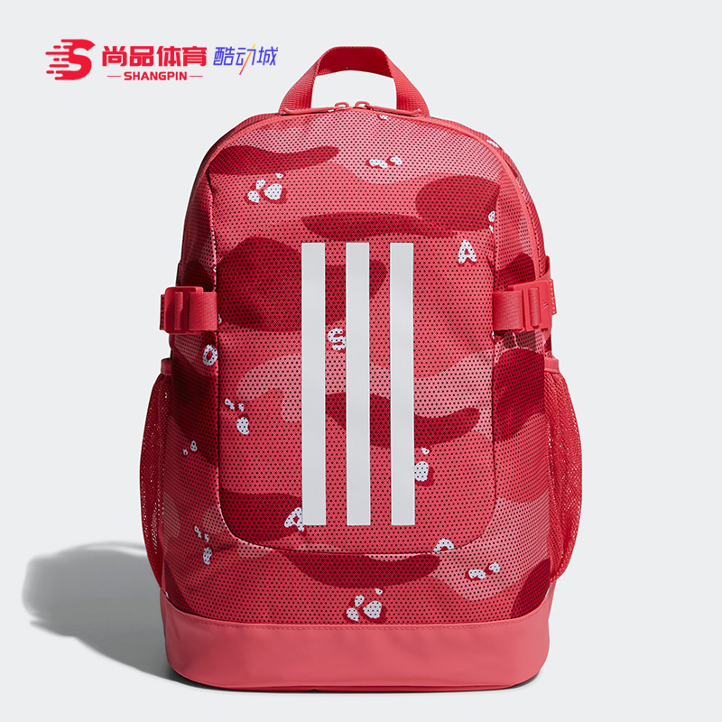阿迪达斯儿童双肩背包