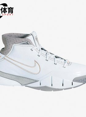 Nike/耐克正品新款男士缓震中帮实战篮球鞋313143-111