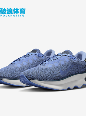 Nike/耐克正品Motiva GORE-TEX女士步行耐磨跑步鞋HM0355-401