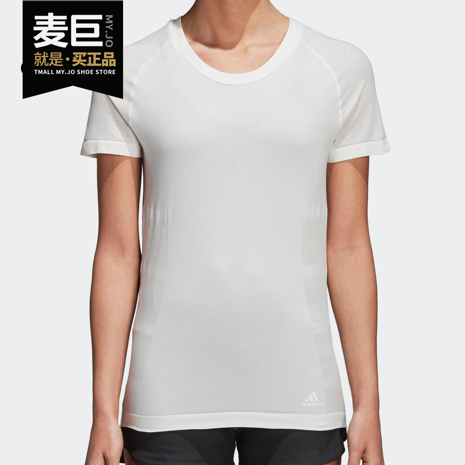 Adidas/阿迪达斯正品当季女装运动短袖T恤CY5524 CF6000 CF5997