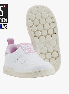 Adidas/阿迪达斯正品三叶草婴童夏运动透气舒适低帮休闲鞋 B37269