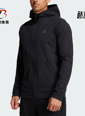 Adidas/阿迪达斯正品D4T CR FZ HD男士保暖休闲外套IN5607