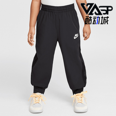 Nike/耐克正品Just Believe小童防晒居家运动休闲长裤IM4443-010