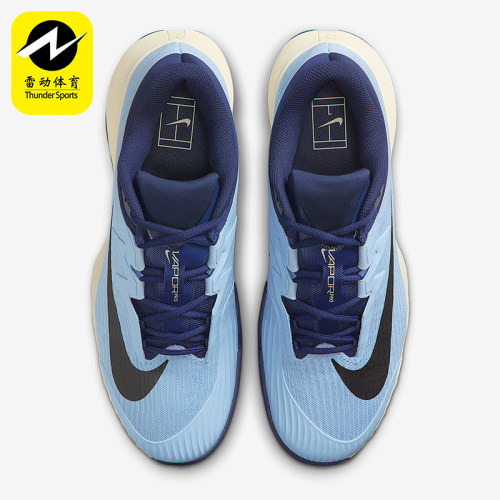 Nike/耐克正品Vapor Pro 3男士运动缓震硬地球场网球鞋FZ2161-401