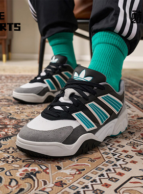 Adidas/阿迪达斯正品三叶草男女简约低帮休闲运动鞋IF5378