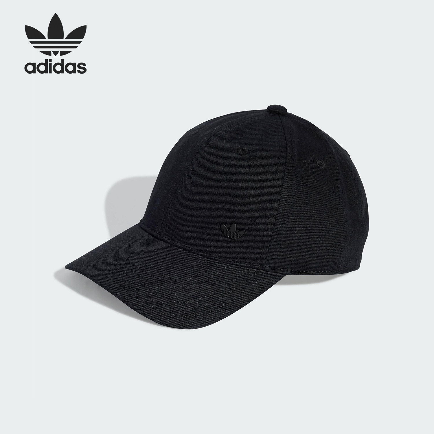 Adidas/阿迪达斯正品三叶草男女运动休闲遮阳鸭舌帽KA4006,运动包/户外包/配件,运动帽,淘宝优惠券,粉丝福利购,淘宝优惠卷