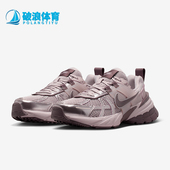 耐克正品 V2K Run女士日常低帮系带耐磨运动休闲鞋 Nike FD0736 602