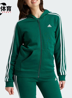 Adidas/阿迪达斯正品U 3S FL FZ HOOD大童休闲运动经典外套JJ3187